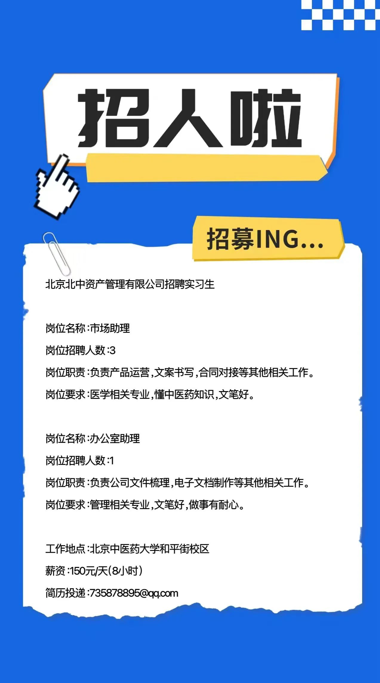 微信图片_20241025093605.jpg