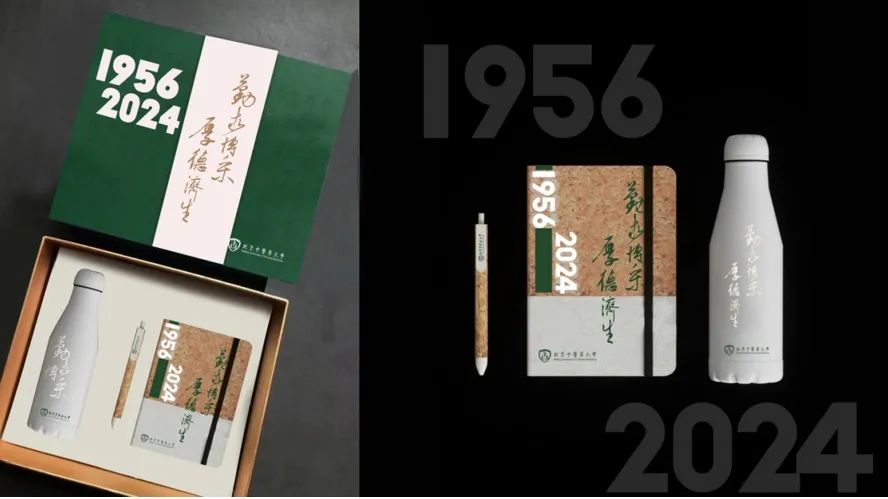 微信图片_20241025115649.jpg