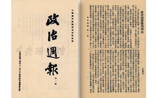 c2d2c7b8541979e44154497ad58435d6.jpg