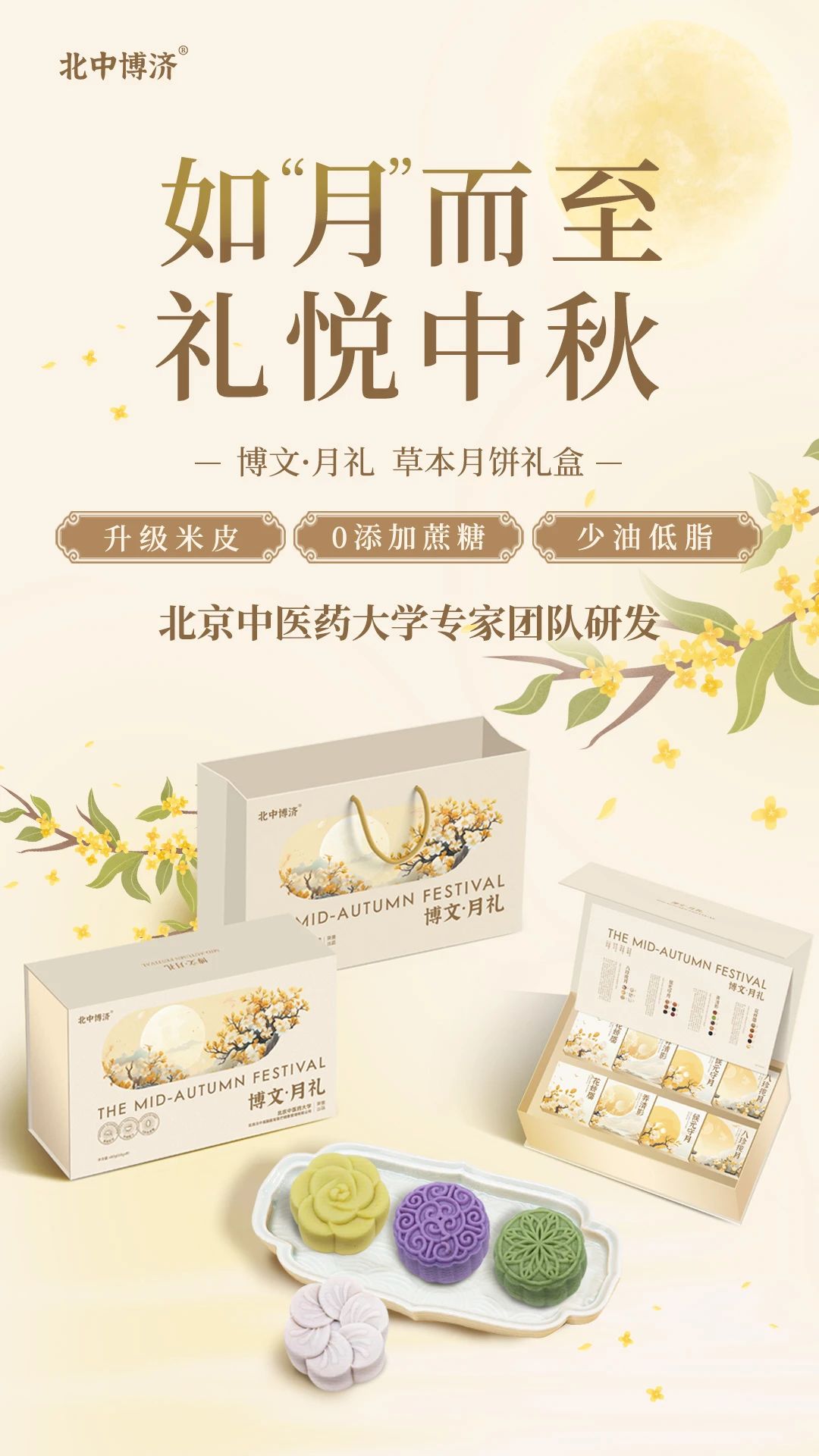 微信图片_20241025163907.jpg