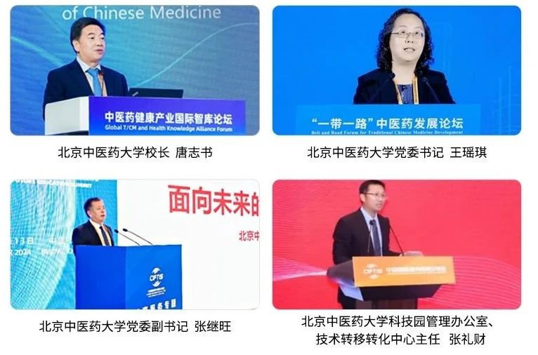 微信图片_20241025094419.jpg