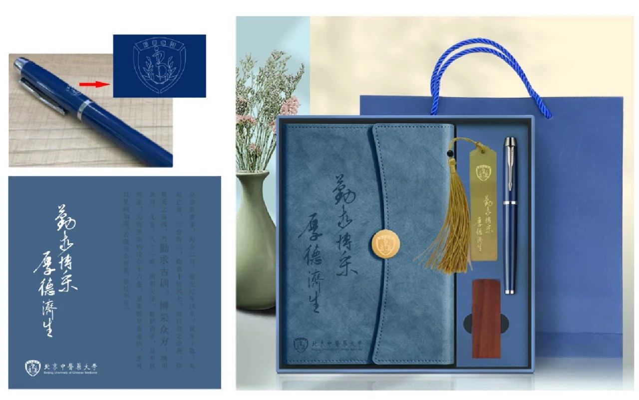 微信图片_20241025115656.jpg