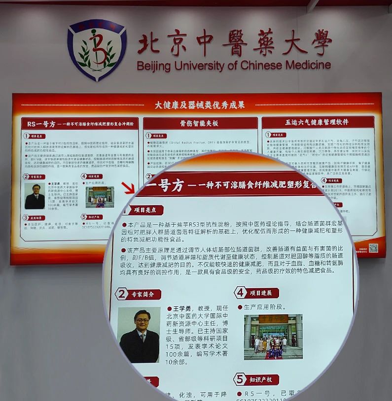 微信图片_20241025094445.jpg
