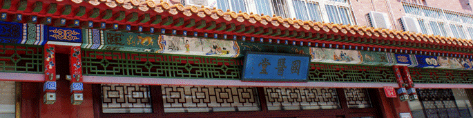 微信图片_20241025154745.gif
